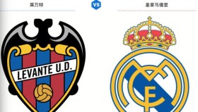 西甲联赛前瞻：赫罗纳VS莱万特强强对决，谁能笑到最后？
